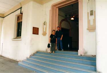 Front-Door
