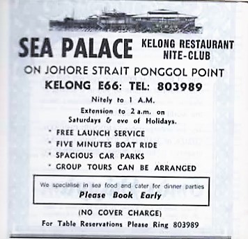 Newspaper Adverts
SEA PALACE - Kelong Restaurant Nite - Club


Keywords: Valda Jean Thompson