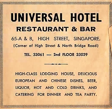 Newspaper Adverts
Universal Hotel, Restaurant & Bar

Keywords: Valda Jean Thompson