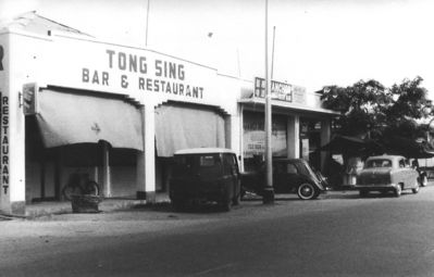 Changi Village Tong Sin Restaurant
Keywords: Bob Chesterman;48 Squadron;Changi;RAF;Changi Village;Tong Sin