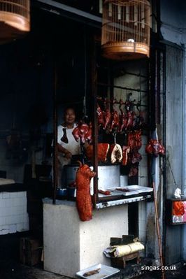 Chinese butchers shop Singapore 1967
Chinese butchers shop Singapore 1967
Keywords: Frank Clewes;1967;butchers shop
