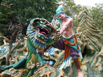 Tiger Balm Gardens
A battle with a Chinese Lion or Dragon
Keywords: Tiger Balm Gardens