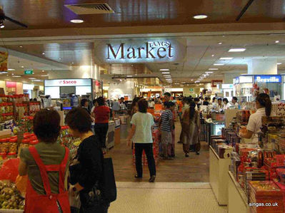 Tangs Market on the lower floor
Tangs Market on the lower floor
Keywords: Tangs Market;2006