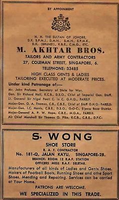 Newspaper adverts
Two adverts for M. Akhtar Bros. - Taylors, and S. Wong - Shoe Store.
Keywords: Valda Jean Thompson;M. Akhtar;S. Wong