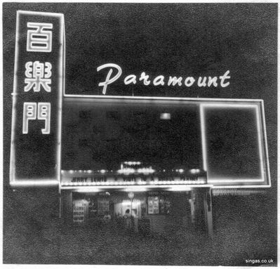 Paramount on Maju Ave also Serangoon.
Keywords: Stephen Charters;Paramount;Maju Ave;Serangoon