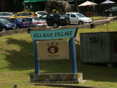 Gillman Village Signboard
Keywords: Gillman;Barracks;Village