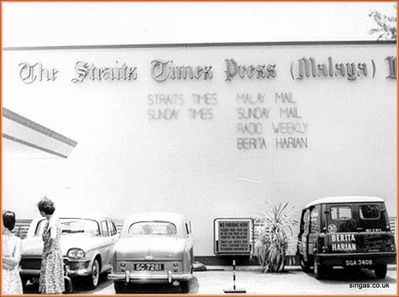 Straits Times
School Visit to The Straits Times - 1964
Keywords: Straits Times;1964