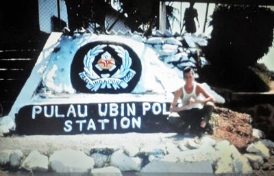 Pulau Ubin Police Station - unknown - 1960
