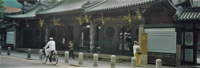 Chinese Temple - 2005
