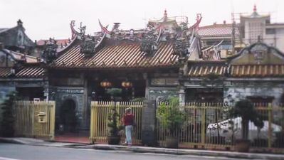 Chinese Temple - Racecourse Road ? - 2005
