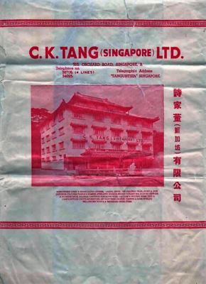C.K. Tang Paper Bag
