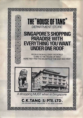 Magazine Advert
The House of Tang
