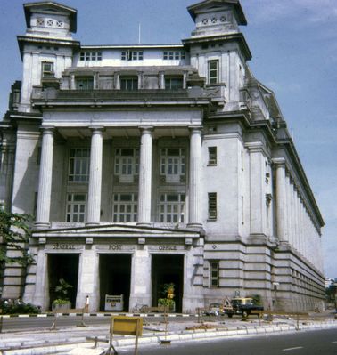 Post Office Fullerton Building 1974.
