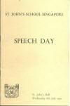 Speech Day - Wednesday 8th July 1970