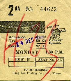 Cathay_cinema_ticket.jpg