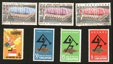 Singapore-Stamps
