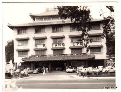 C.K. TANG Orchard Rd 1966
Keywords: Laurie Bane;C.K. TANG;Orchard Rd;1966