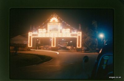 Serangoon Gardens Roundabout, Singapore 1962 
