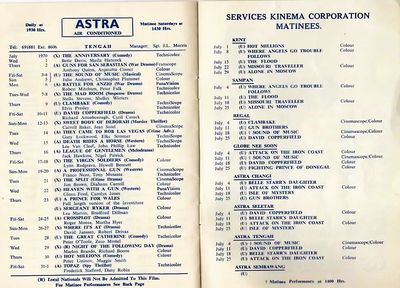 British Forces Motion Picture Service - Monthly Cinema Programme
Astra Cinema - Tengah 1970
Keywords: Valda Jean Thompson
