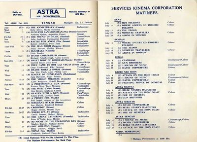 British Forces Motion Picture Service - Monthly Cinema Programme
Astra Cinema - Tengah 1970
Keywords: Valda Jean Thompson