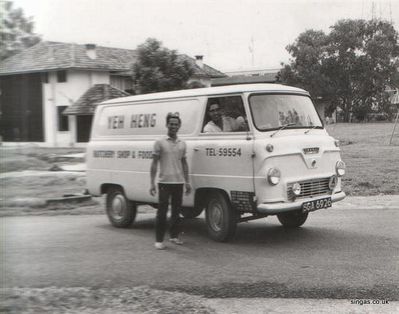 Butcher Delivering Singapore Dockyard Mid 60's
Butcher Delivering Singapore Dockyard Mid 60's.  Mum loved all the deliveries that made life so much easier
Keywords: Dockyard;Butcher;John Blyth