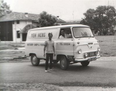 Butcher Delivering Singapore Dockyard Mid 60's
Butcher Delivering Singapore Dockyard Mid 60's.  Mum loved all the deliveries that made life so much easier
Keywords: Dockyard;Butcher;John Blyth