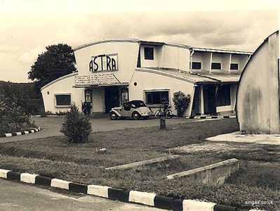 Camp Cinema
RAF Tengah, Camp Cinema
Keywords: RAF Tengah;John Simner