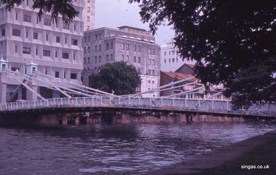 Cavanagh Bridge
Keywords: Cavanagh Bridge