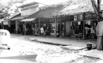 Changi Village Street
Keywords: Bob Chesterman;48 Squadron;Changi;RAF;Changi Village