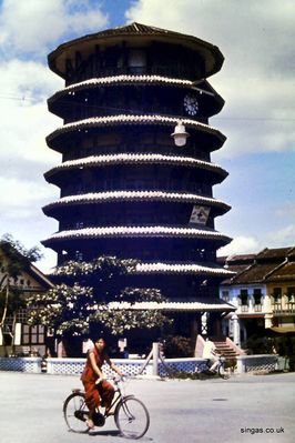 Clock Tower at Telok Anson, Malaya
Keywords: Clock Tower;Telok Anson;Malaya