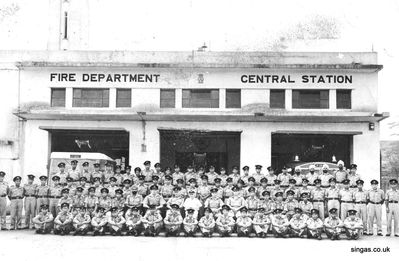 DFB Sembawang
Year taken unknown.  The logo reads 1945 and DFB. I guess DFB stands for Defence Fire Brigade and 1945 the year of the opening of the station.
Keywords: Frank van der Weerden;DFB;Sembawang;Fire Station