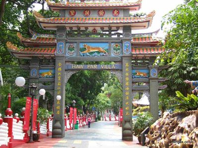 Tiger Balm Gardens
The main entrance
Keywords: Tiger Balm Gardens