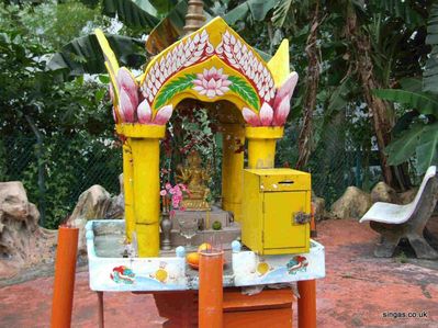 Tiger Balm Gardens
A little shrine that was at the top of the main entrance
Keywords: Tiger Balm Gardens