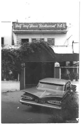 Halfway House
Old photo of Halfway house front entry. Mr Foo was a keen American car collector ( Chevy)
Keywords: Halfway House;Restaurant