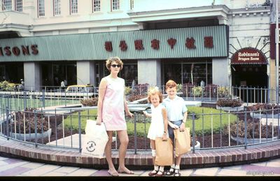 Robinsons 1970
1970 Singapore. Marj, Karyn & Kevin.
Keywords: 1970;Kevin Smith;Robinsons