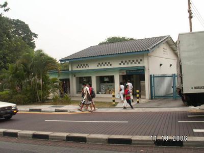 Post Office
Keywords: Serangoon Gardens;2006;Post Office