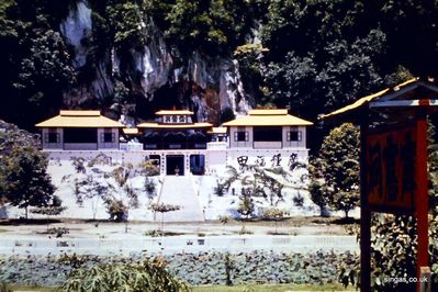 Sam Poh Temple Ipoh
Keywords: Temple;Sam Poh;Ipoh