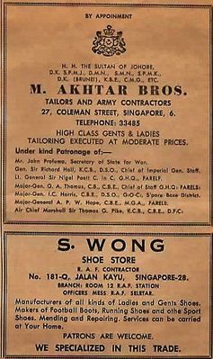 Newspaper adverts
Two adverts for M. Akhtar Bros. - Taylors, and S. Wong - Shoe Store.
Keywords: Valda Jean Thompson;M. Akhtar;S. Wong