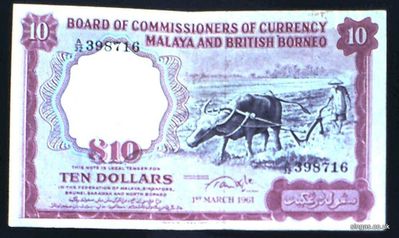 The bank notes we used back in the 1960s
Keywords: Bill Johnston;bank notes