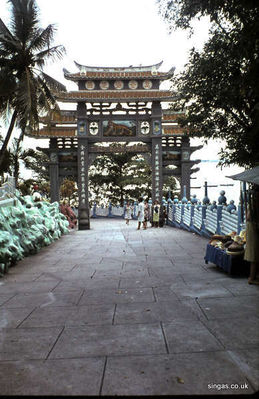 Tiger Balm Gardens
Keywords: Tiger Balm Gardens;John Irwin