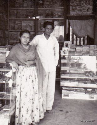 Transit Road Shop Keepers
Keywords: Transit Road;Shop Keepers