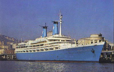 Achille Lauro
The ship that was diverted from its normal Australia - Italy run to pick up a large contingent of Brit Families returning to the U.K. after exams on 30th July 1968 which left from the Liner Pier in the docks at Singapore. (not the location of this Lauro Line publicity photo)
Keywords: Lou Watkins;Achille Lauro