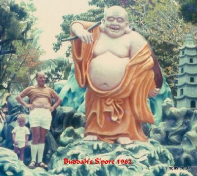 Steven and Buddah's in Haw Pah Villa 1962
