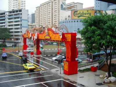 Chinatown Entrance New Year 2003
Chinatown Entrance New Year 2003
Keywords: John Harper;2003;Chinatown