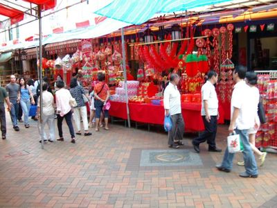 Chinatown New Year Market
Chinatown New Year Market
Keywords: John Harper;2003;Chinatown