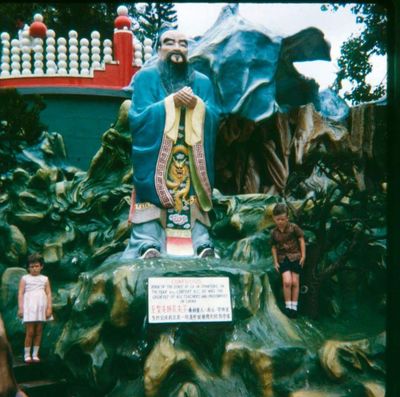 me and brother I think tiger balm gardens
Keywords: Jean McCaffrey