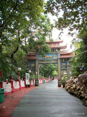 Haw Par Villa Jan 2010
Keywords: Mike Ford;RAF Tengah;Tiger Balm Gardens;Haw Par Villa;2010