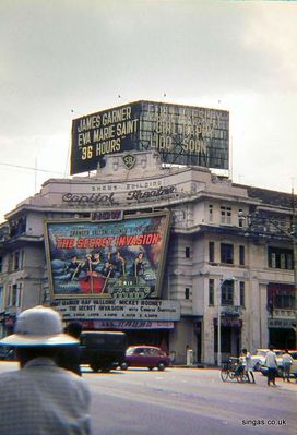  Shaws Building  The Capitol Theatre
Keywords: John Cunningham;Shaws Building;Capitol Theatre