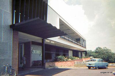 McGregor Club - RAF Tengah 1963
Keywords: RAF Tengah;1963;John Cunningham;McGregor Club