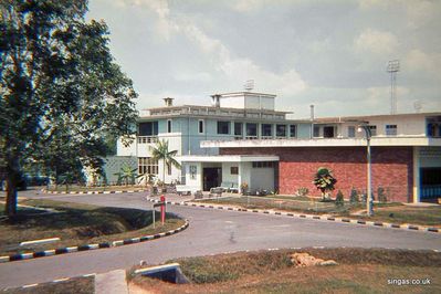 Mess - RAF Tengah 1963
Keywords: RAF Tengah;1963;John Cunningham